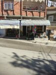 Yildirim Market (Gaziantep, Sahinbey, Ulaş Mah., 70008 Nolu Sok., 11), supermarket