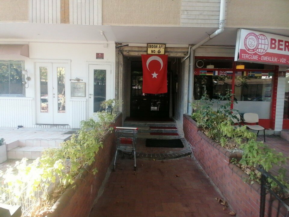 Departments of education Edu Point Overseas Education, Ankara, photo