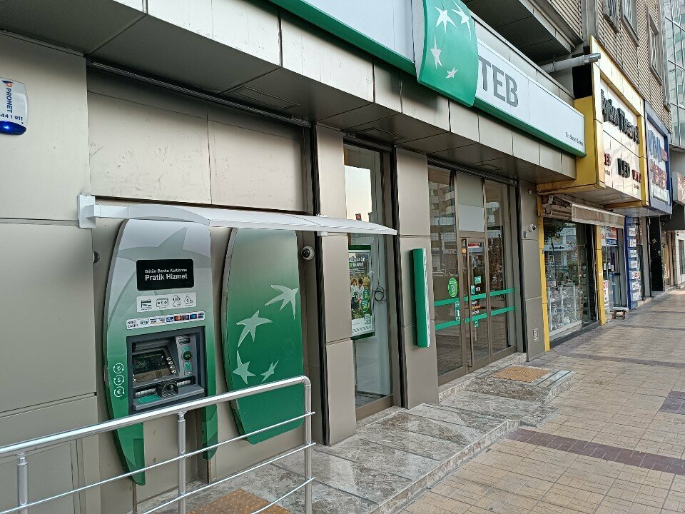 ATM TEB ATM, Gaziantep, photo