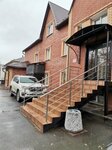 Кпд-телеком (ulitsa Glinki, 4) ، شركة اتصالات