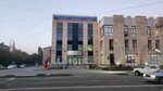 Unibank Gyumri branch (Alek Manukyan Street, 3), bank