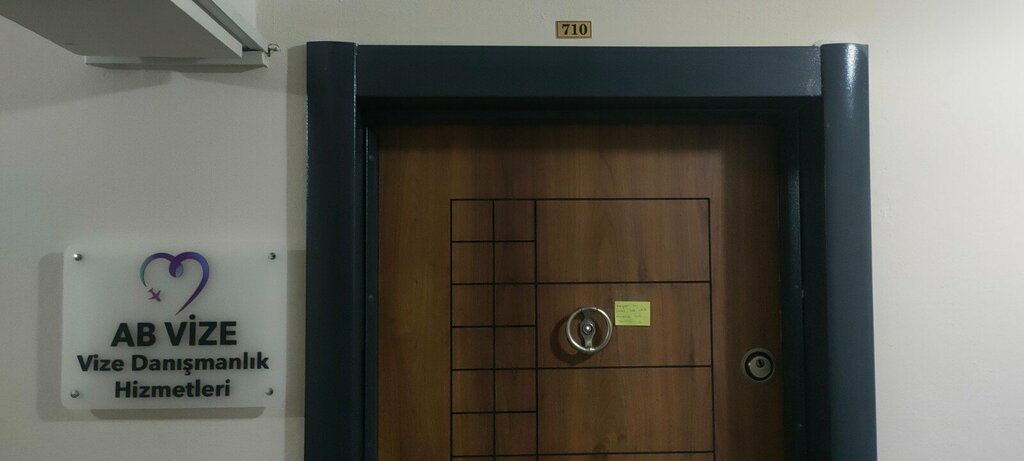 Visa centers of foreign countries Ab Visa, Izmir, photo