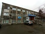 Ко&Фе (Leningradskaya ulitsa, 53), car insurance