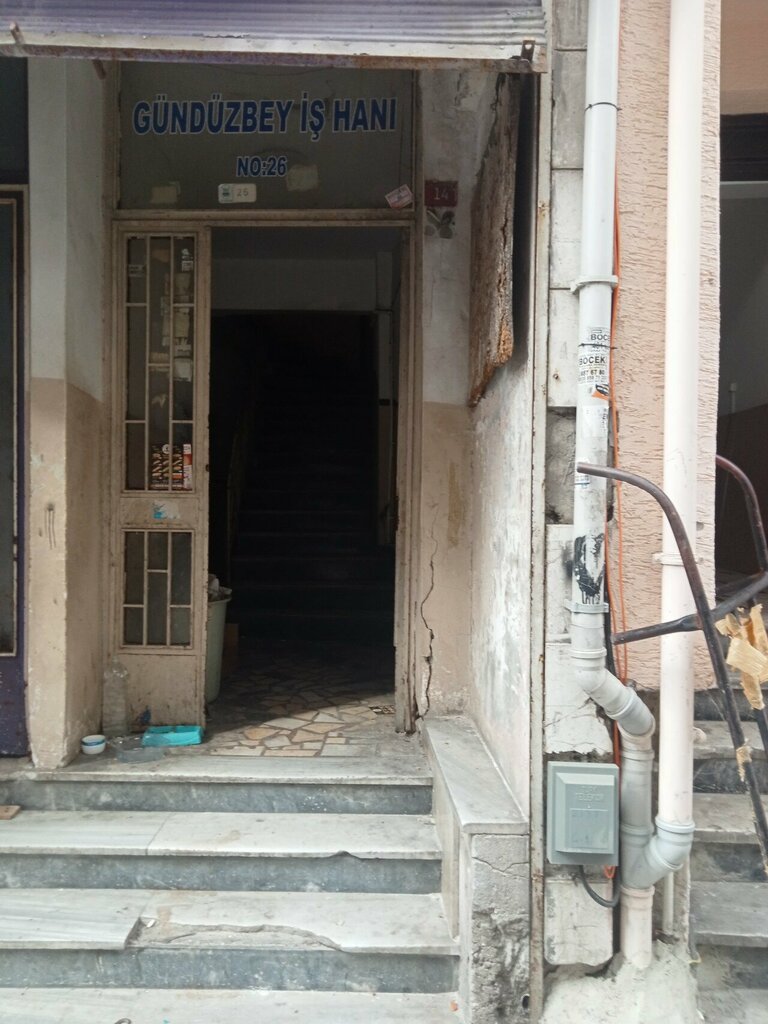 مركز أعمال Gunduz Bey Business Inn ، اسطنبول، صورة