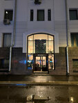 SAS Art Fashion Gallery (Kursovoy Lane, 8/2), art gallery