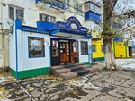 Kurenskaya (Nursultan Nazarbayev Avenue, 67А), grocery