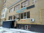 Dastur (Bokenbay Batyr Street, 129Д/1) ، مقهى