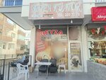 Beyza Kuaför (Ankara Province, Sincan District, Plevne Mah., Pazar Sok., 41A) ، صالون تجميل