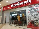 DresscoD (Mira Avenue, 2/19), clothing store