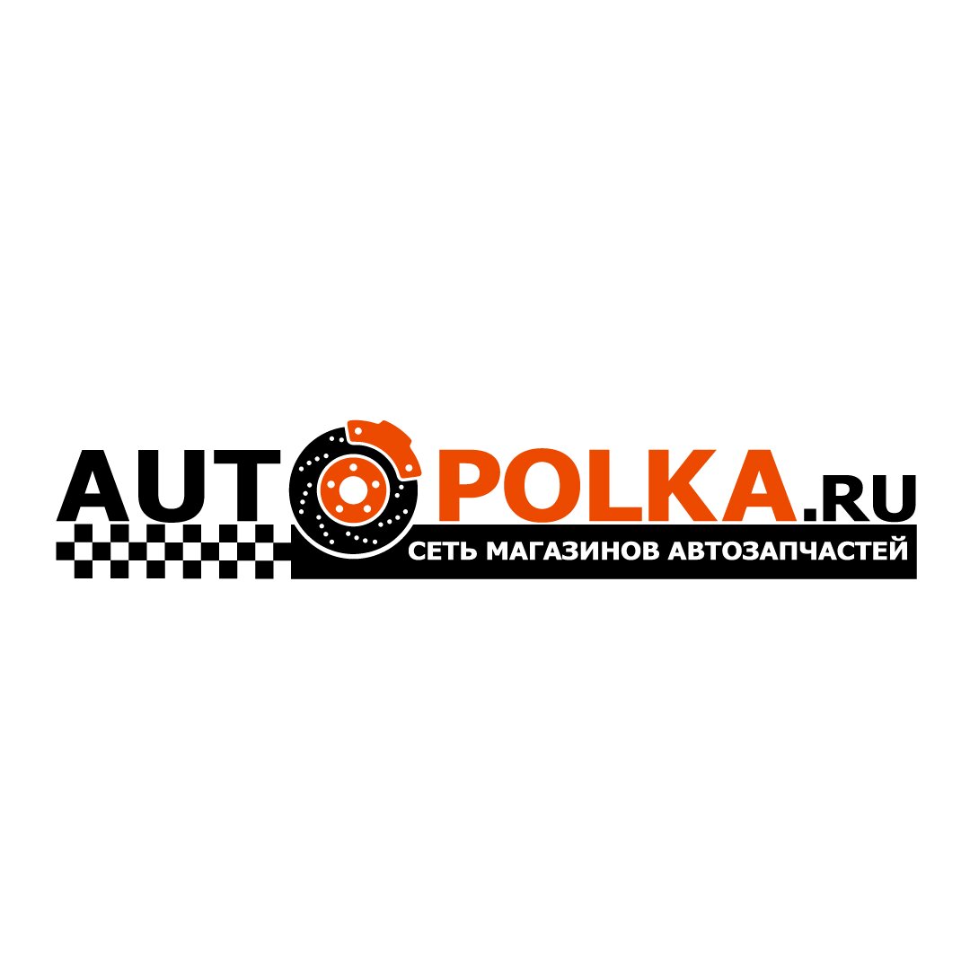 Автополка