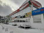 Печать Экспресс (Malysheva Street, 1), servicios de impresión