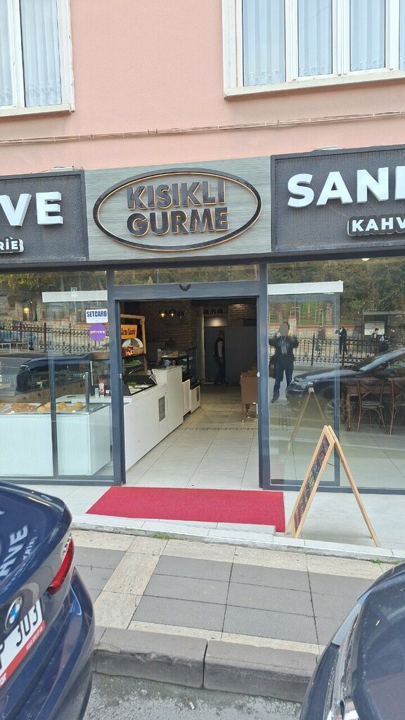 Bakery Çamlıca Park Pasta - Cafe Ve Ekmek Fırını, Istanbul, photo