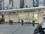 Nazar Brothers Silver Jewelry (İstanbul, Fatih, Molla Fenari Mah., Kürkçüler Pazarı Sok., 6C), gift and souvenir shop