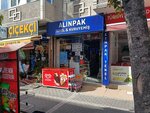 Alinpak (İstanbul, Avcılar, Mustafa Kemalpaşa Mah., Beyoğlu Cad., 39C), tienda de productos