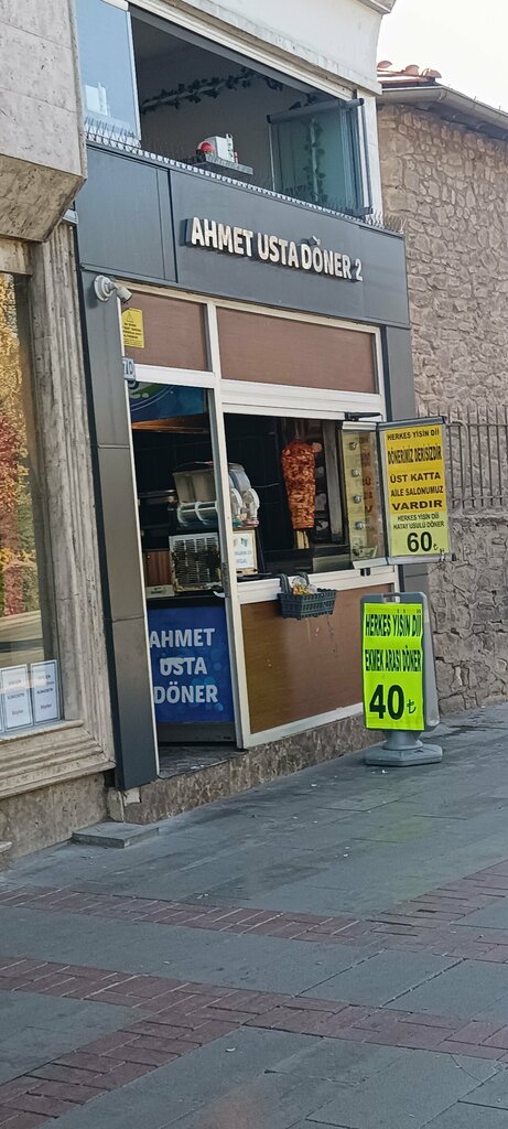 Restaurant Ahmet Usta Doner 2, Konya, photo