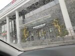 Командор (posyolok Udachny, mikrorayon Udachny, Zhyvopisnaya Street, 2), food hypermarket