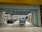 Candy (Nefteyuganskoye Highway, 1), household appliances store