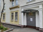 Tsentr dosuga i sporta Vertikal (Kashirskoye Highway, 58к2), club de ocio