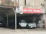 Aziz Car Wash (Istanbul, Kadikoy, Hizirbey Avenue, 92), car wash