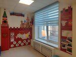London (Koltsovskaya Street, 46А) ، خدمات طباعة