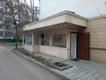 Zhanel_Ibrayeva (Juldyz-1 shaǵyn aýdany, 26В), hairdresser