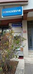 Halkbank (провинция Анкара, район Чанкая, улица Джевизлидере, 122A), банкомат в Анкаре