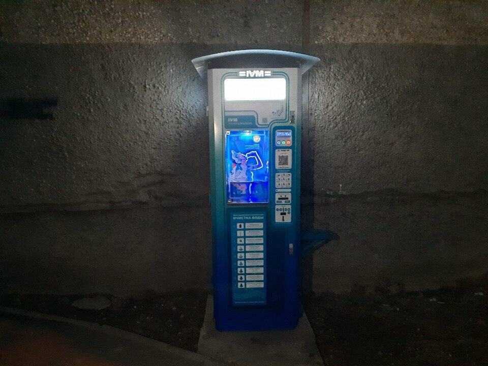 Water store Tretiy kran, Almaty, photo