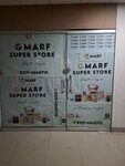 Gmarf Super Store (Township, Sector B-1, 53/2), supermarket