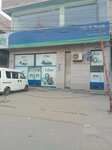 Muslim Commercial Bank ATM (Province of Punjab, Lahore, Cantonment), atm