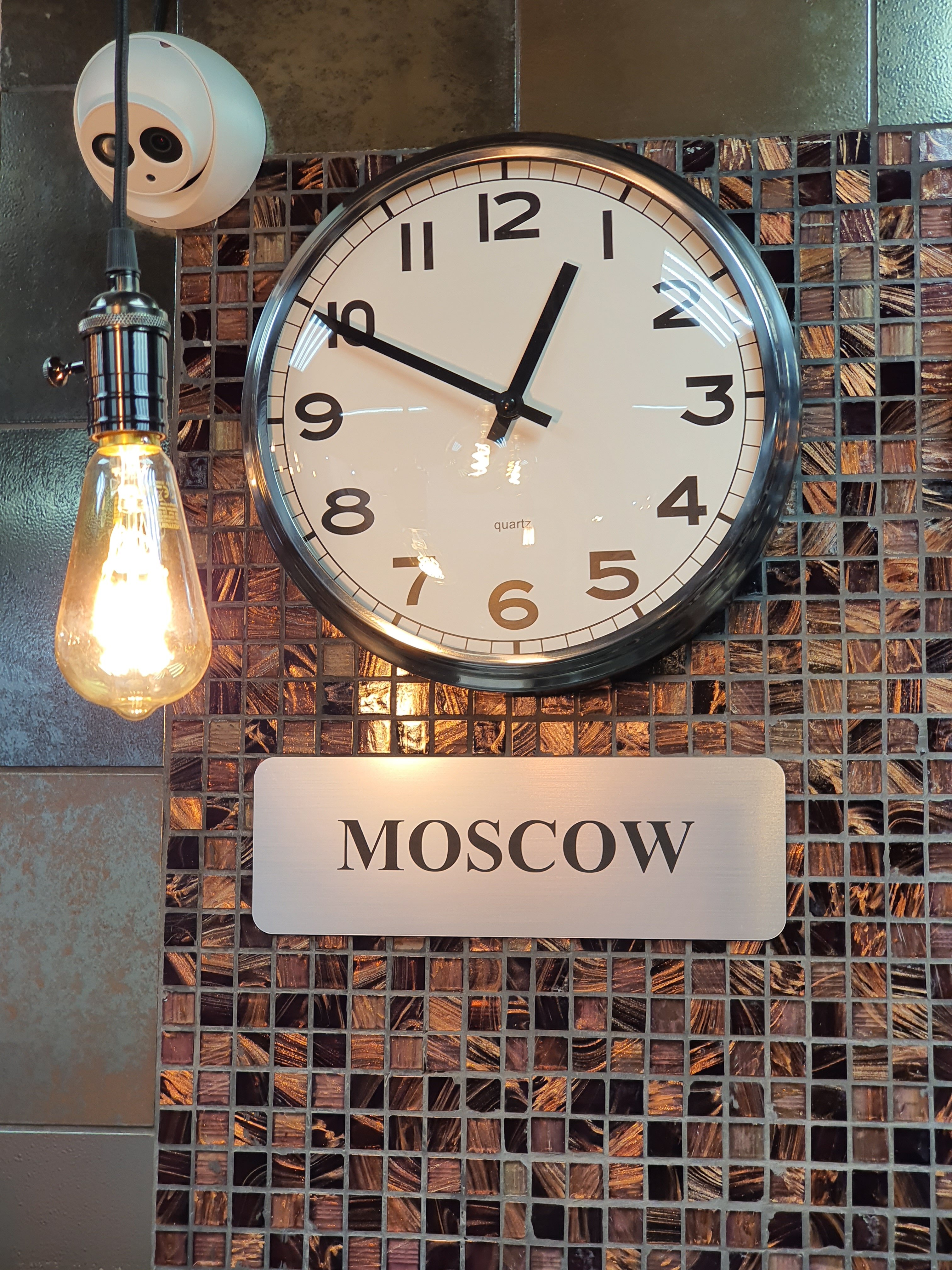 Фото Багратион