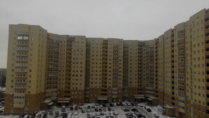 Лидер Комфорта