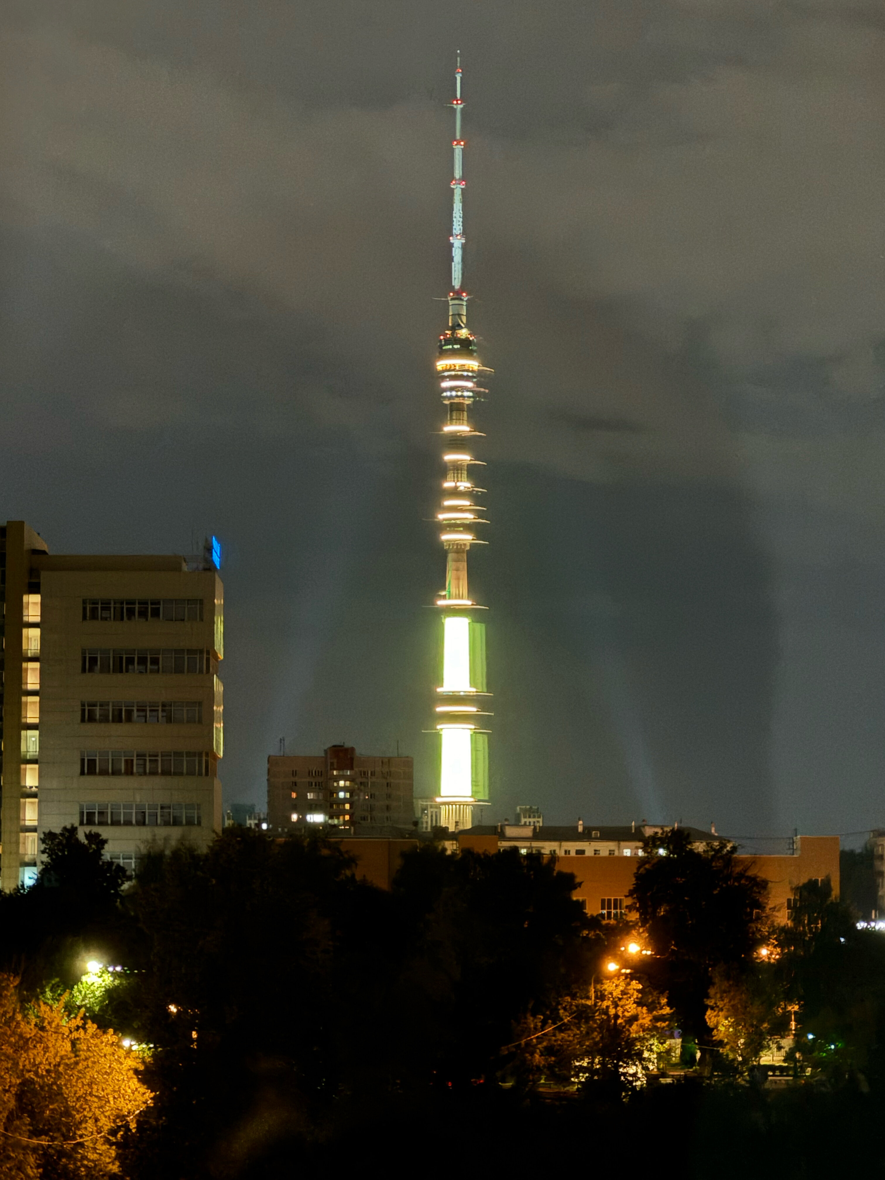 Фото Ярославская