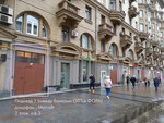 MyST Audio (Zemlyanoy Val Street, 39/1с1), electronics store