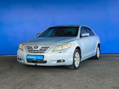 Used car dealer Kolesa.kz, Almaty, photo