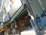 Levent Celik Hair Studio (Antalya, Muratpasa District, Sinan Neighborhood, 1254th Street, 5) ، مصففو الشعر