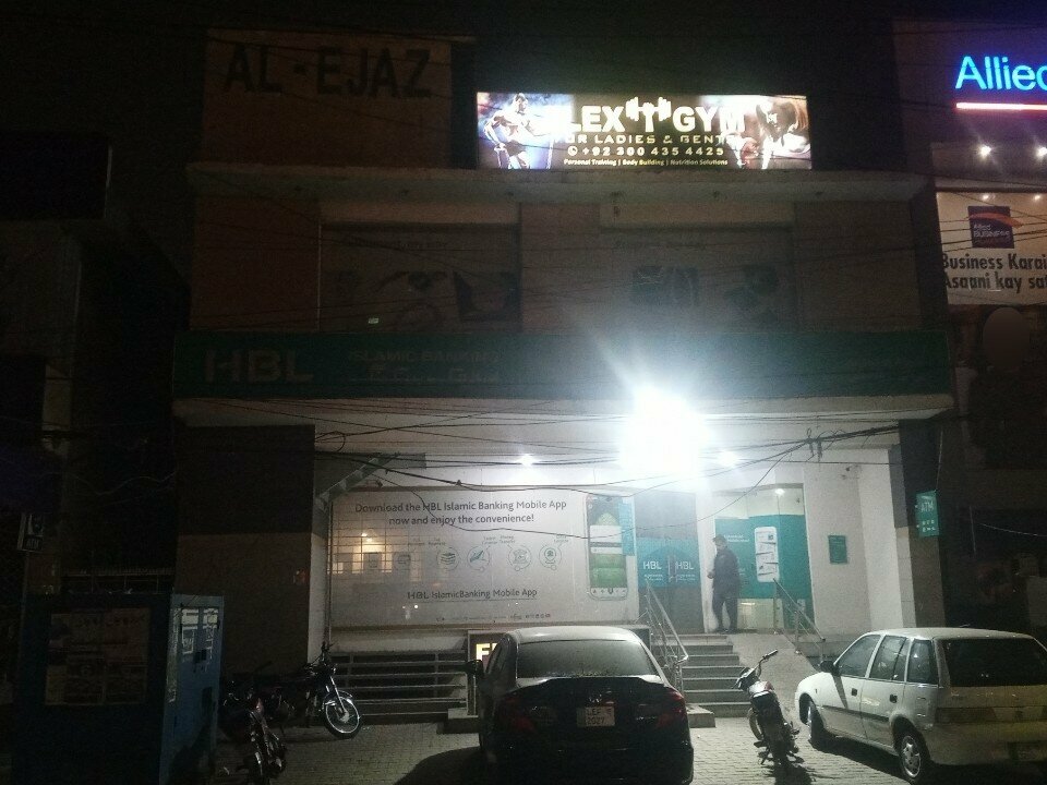 Bank Hbl Habib Bank Limited - Pia Society, Lahore, photo
