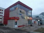 Я хочу (44-y kompleks, 11Б), flower shop