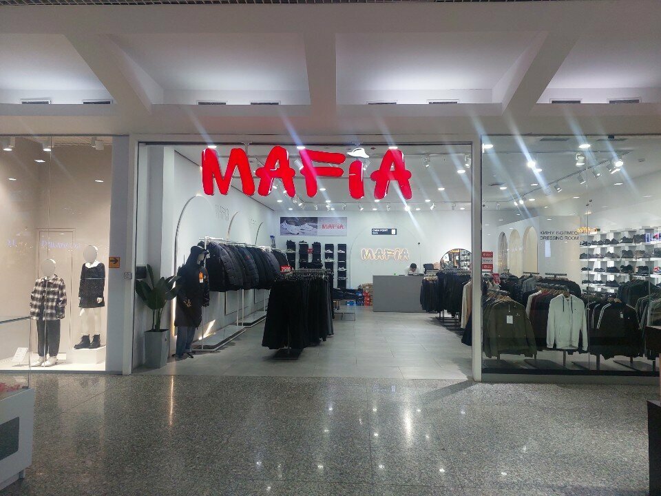 Outerwear shop Mafia, Astana, photo