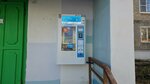 Водомат (ulitsa Bogdana Khmelnitskogo, 54), water store