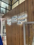 Mik-Izol (Leninskaya Sloboda Street, 26), thermal insulation materials