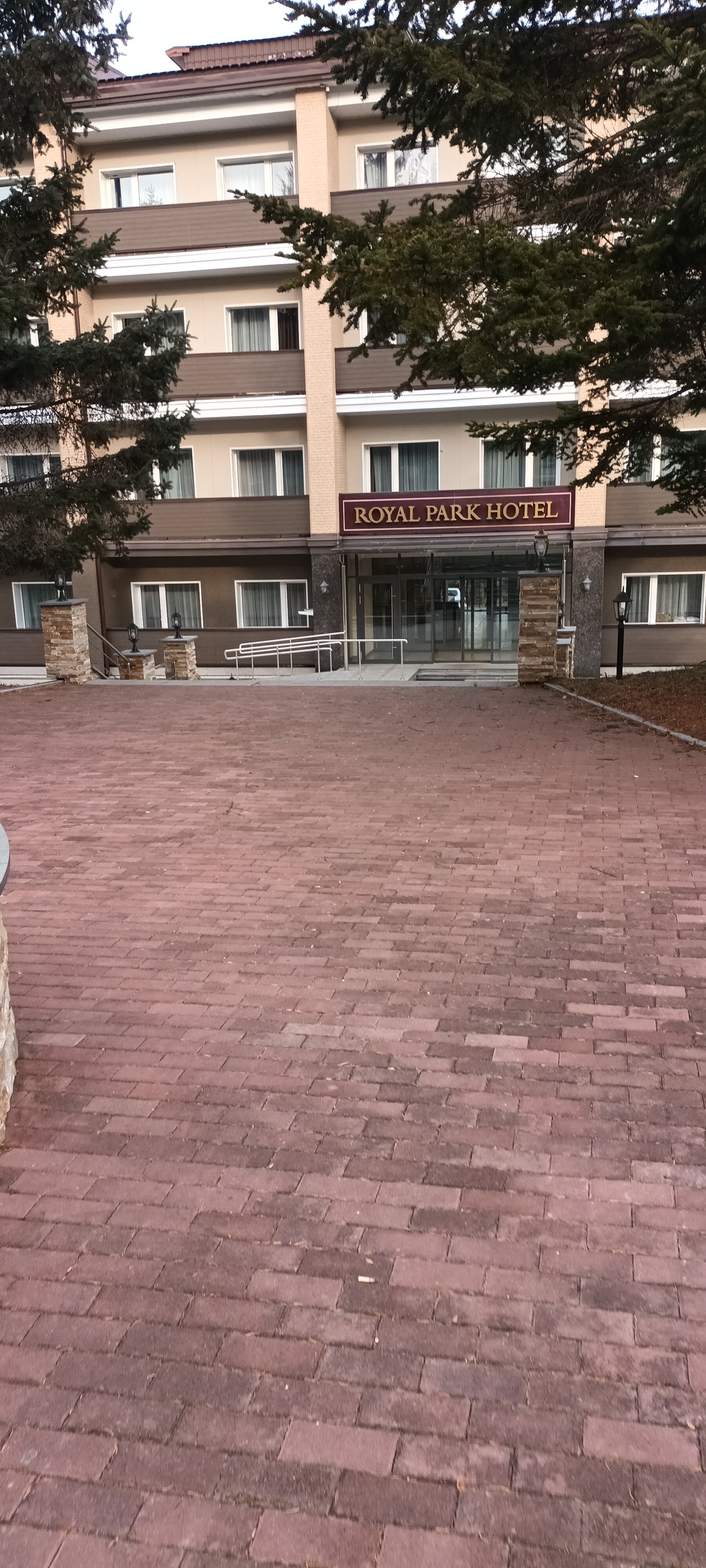 Фото Роял Парк Отель