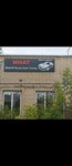 MalkoffHouseAutoTuning (3rd Petrozavodskaya Street, 12), car service, auto repair