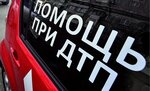 Emergency Commissioners (Nartova Street, 6к6) ، مدير الطوارئ