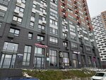 Продуктовый магазин (Village of Bittsa, Yuzhnaya Bitsa Residential Complex, Yuzhniy Boulevard, 4), grocery
