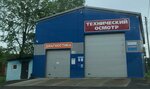 АвтоОсмотр (Tekhnologicheskiy pereulok, 8К) ، تبريد سيارة
