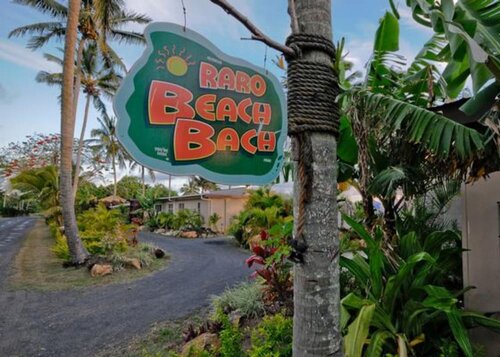Апартаменты Raro Beach Bach