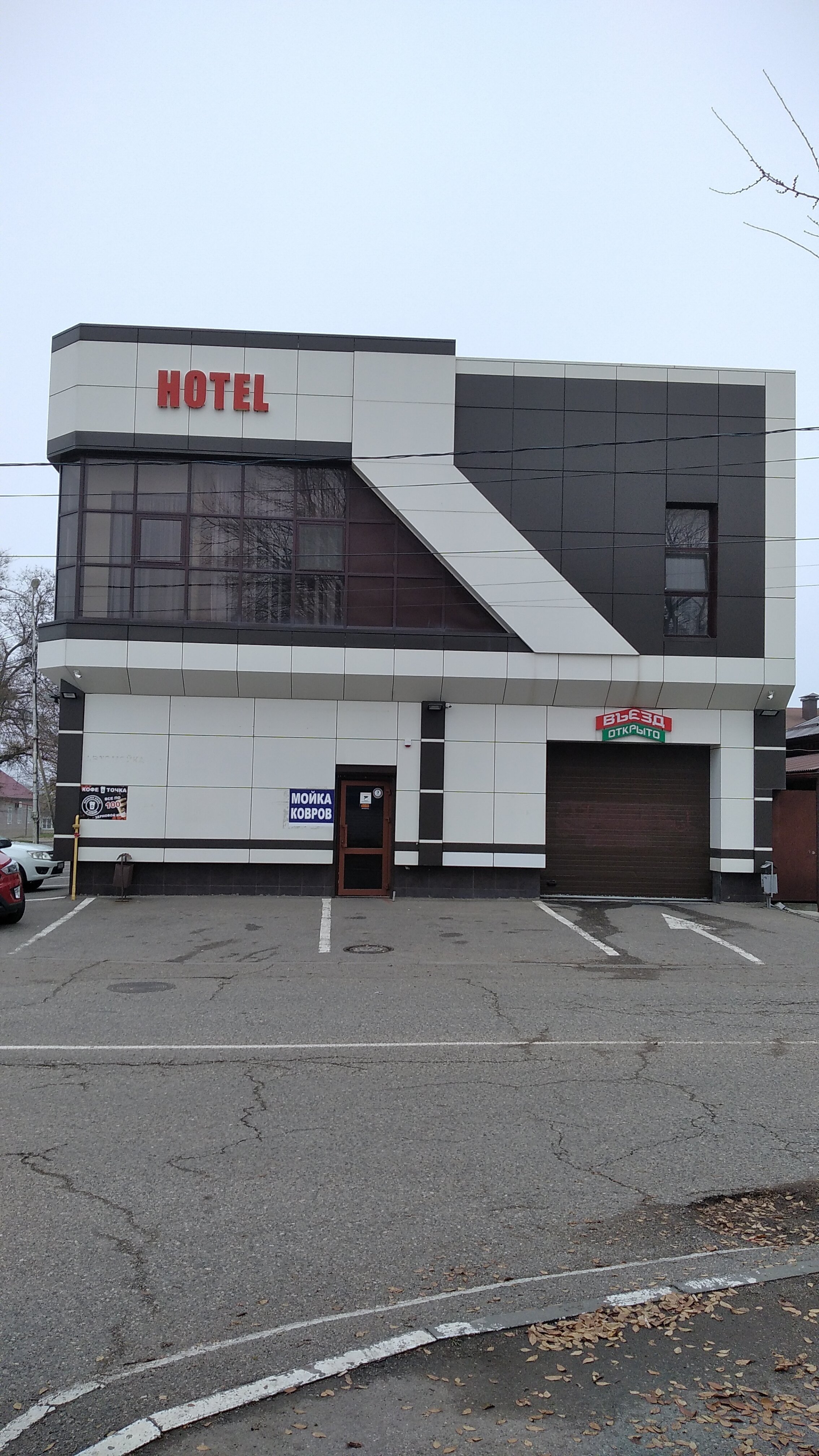 Фото Премьер