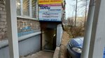 Zaripova. nails (Pushkinskaya Street, 242), nail salon