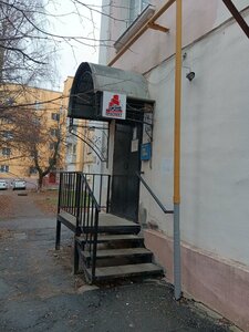 Фото 5 автошколы «Проспект»