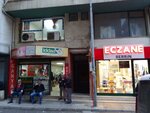 Kadioglu Real Estate (İzmir, Konak, Alsancak Mah., 1456 Sok., 98) ، وكالة عقارية